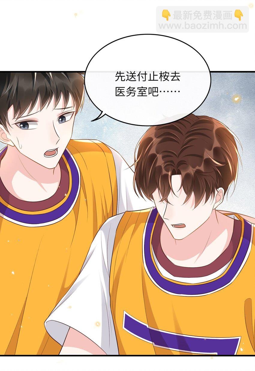 007 他是你能欺负的？
