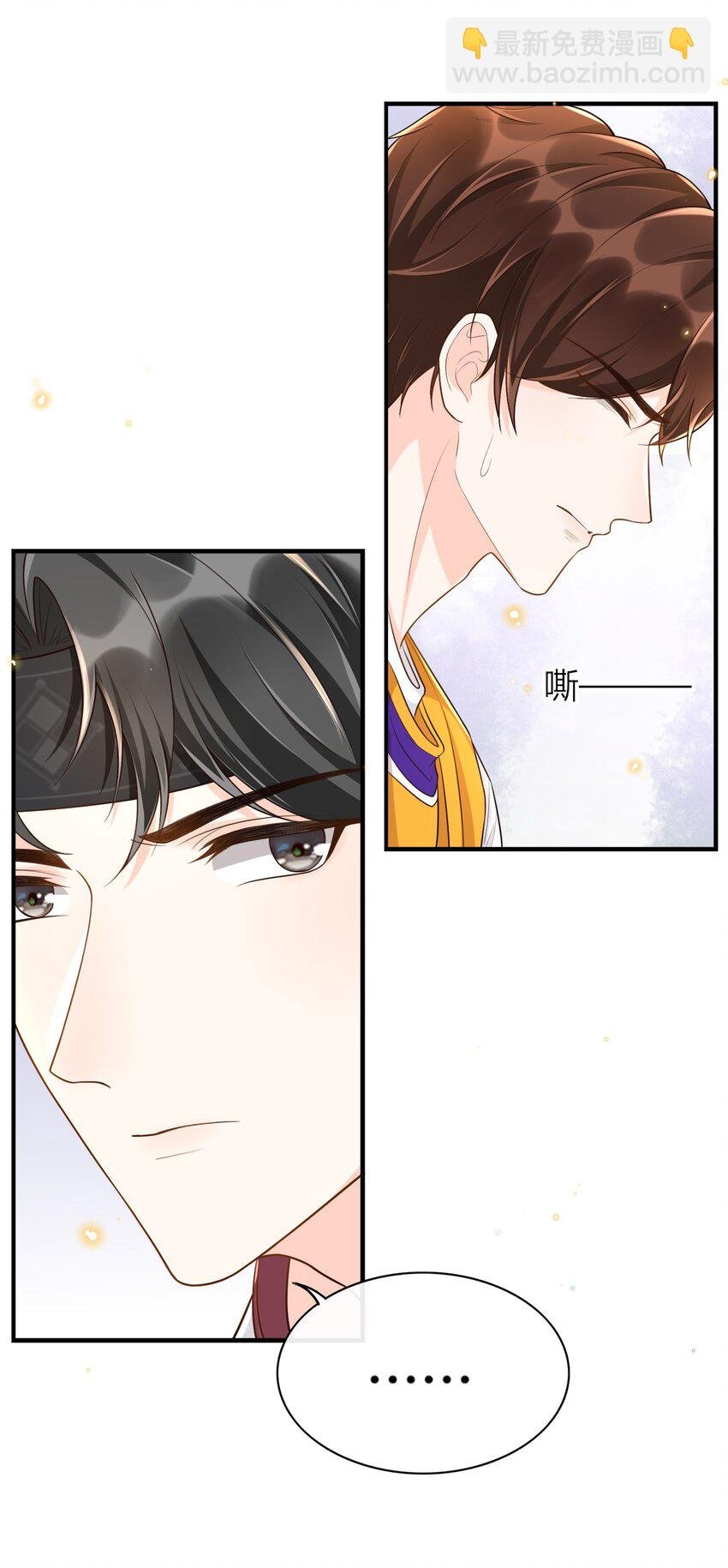 007 他是你能欺负的？