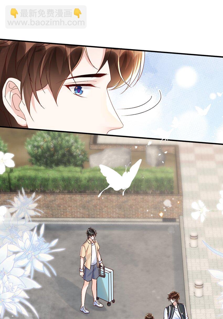 072 说你也想我！