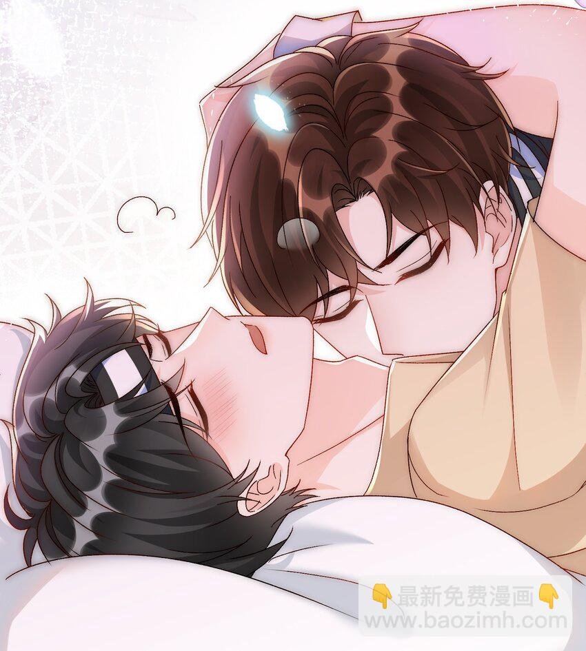 072 说你也想我！