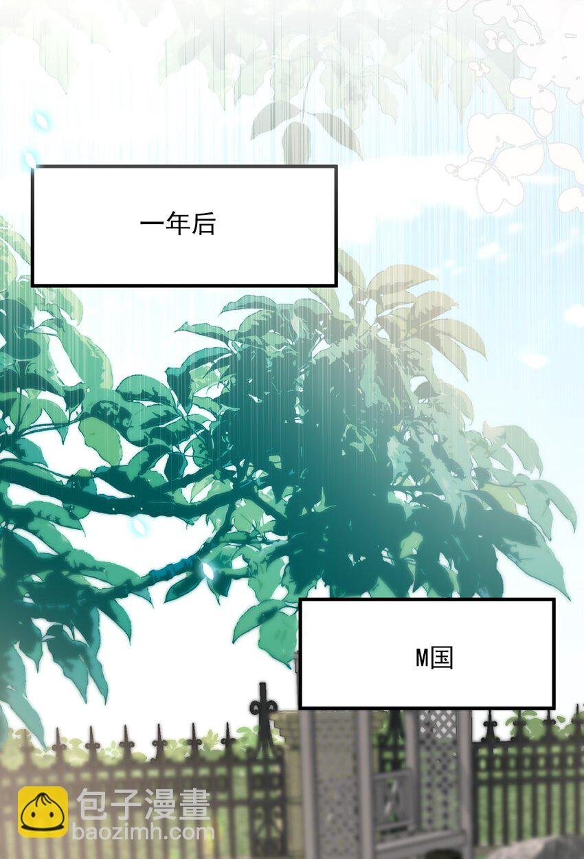 073 喜欢他喜欢的太早！