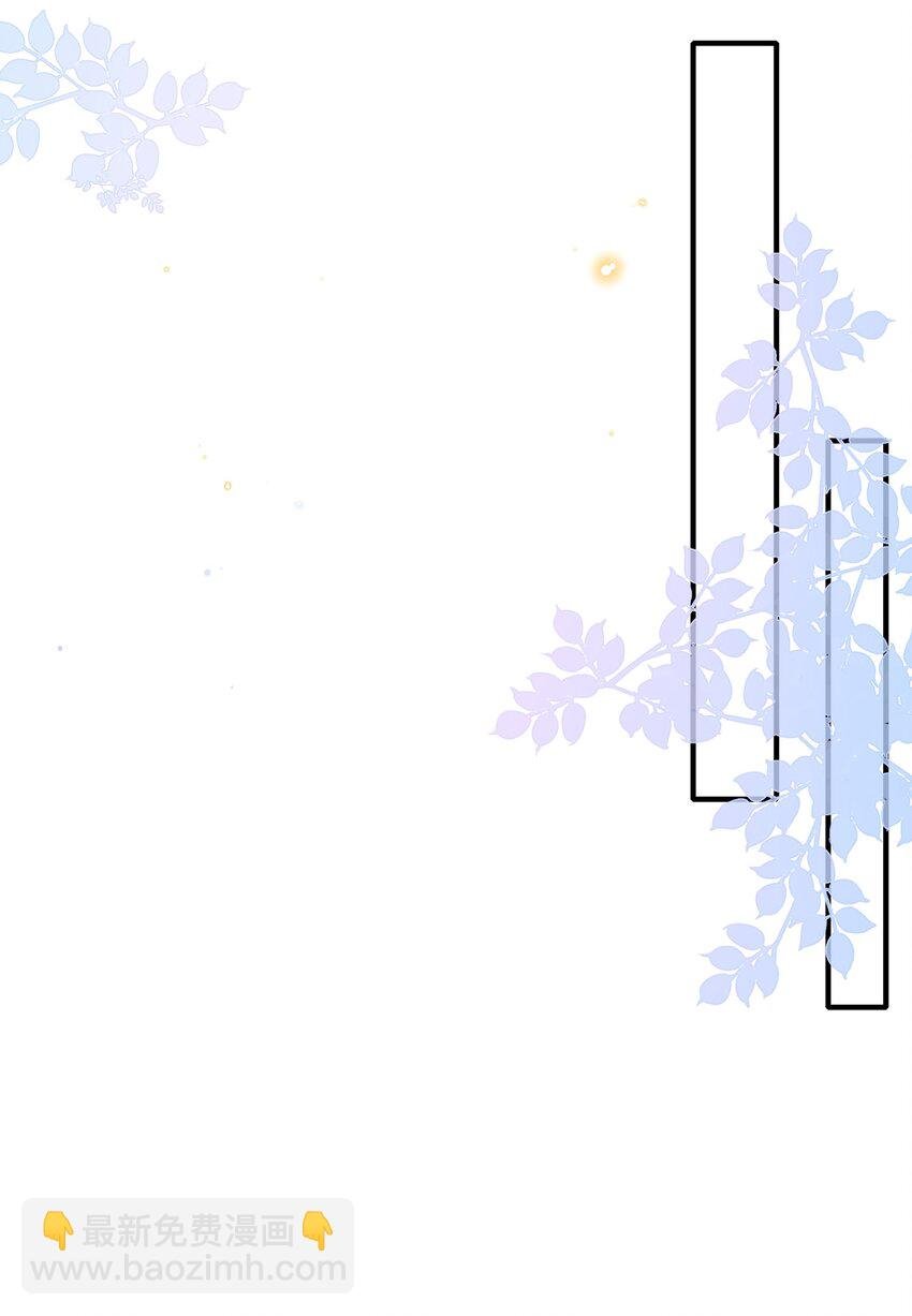 009 牵手
