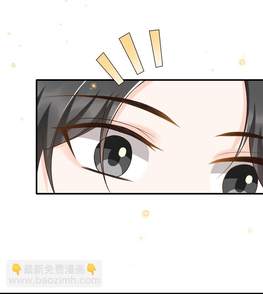 009 牵手