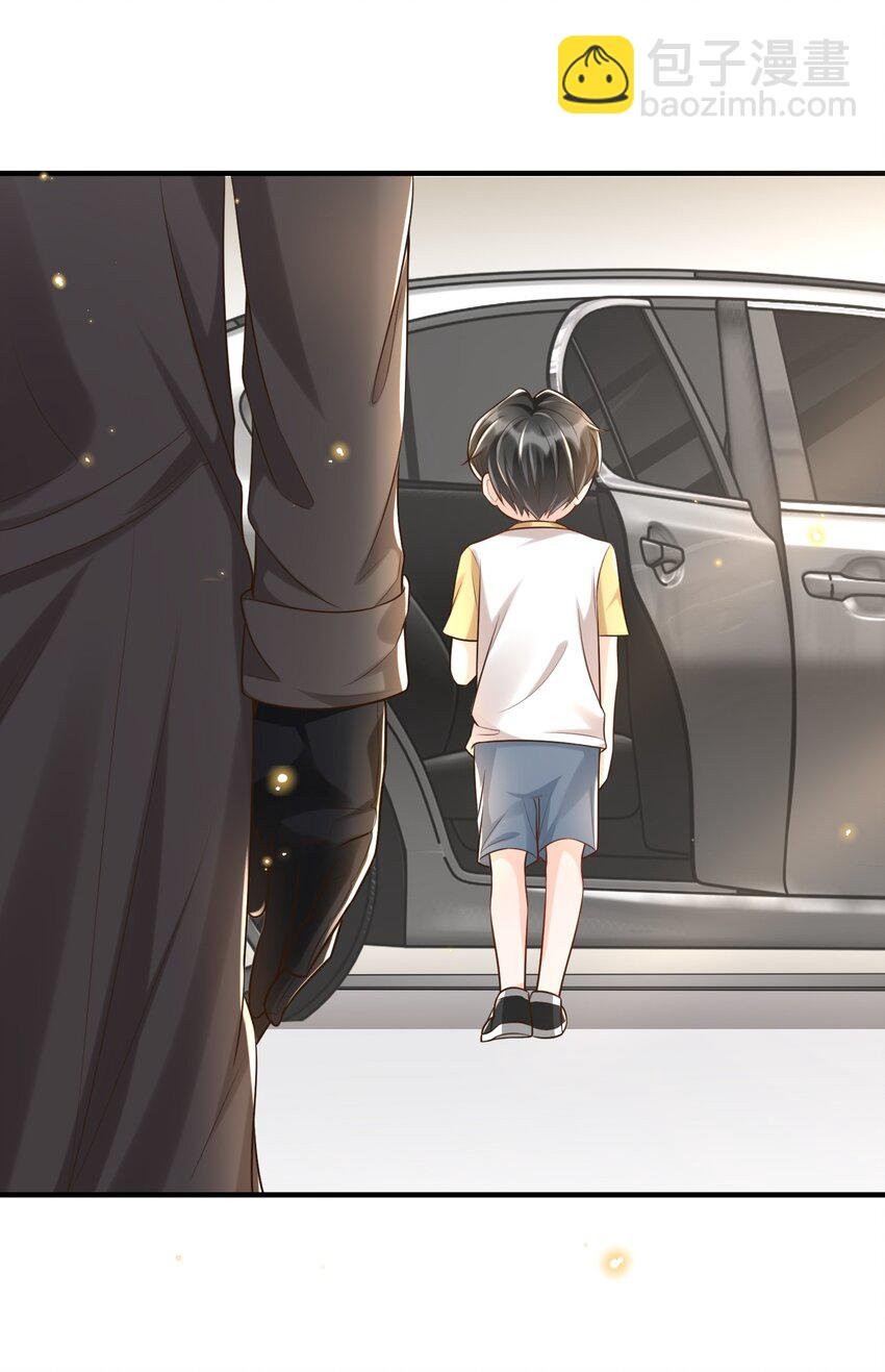 009 牵手