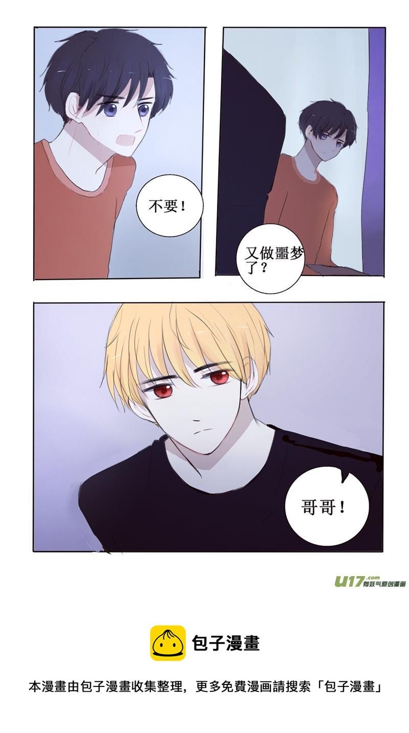 所以是时候回一趟老家了