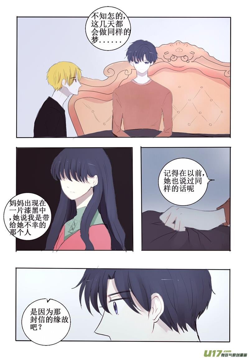 所以是时候回一趟老家了
