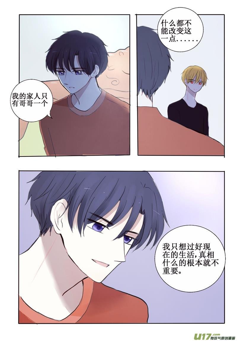 所以是时候回一趟老家了