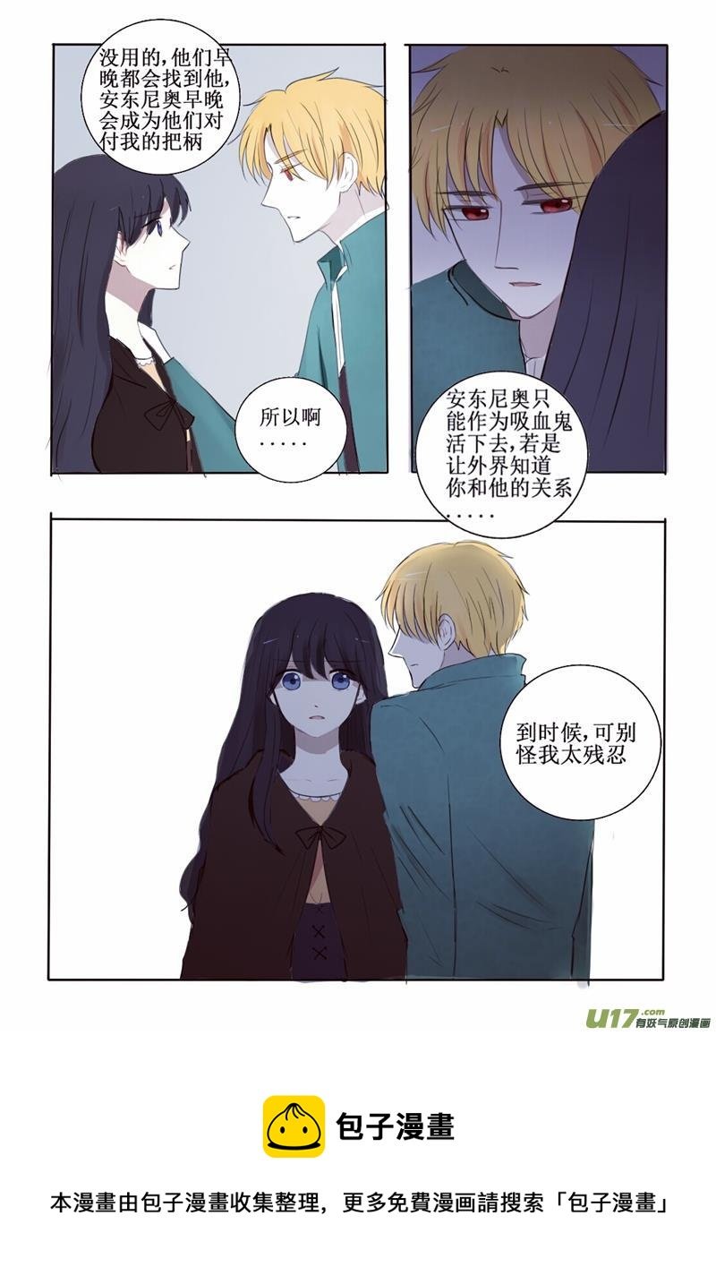 有一份爱一直藏在这里