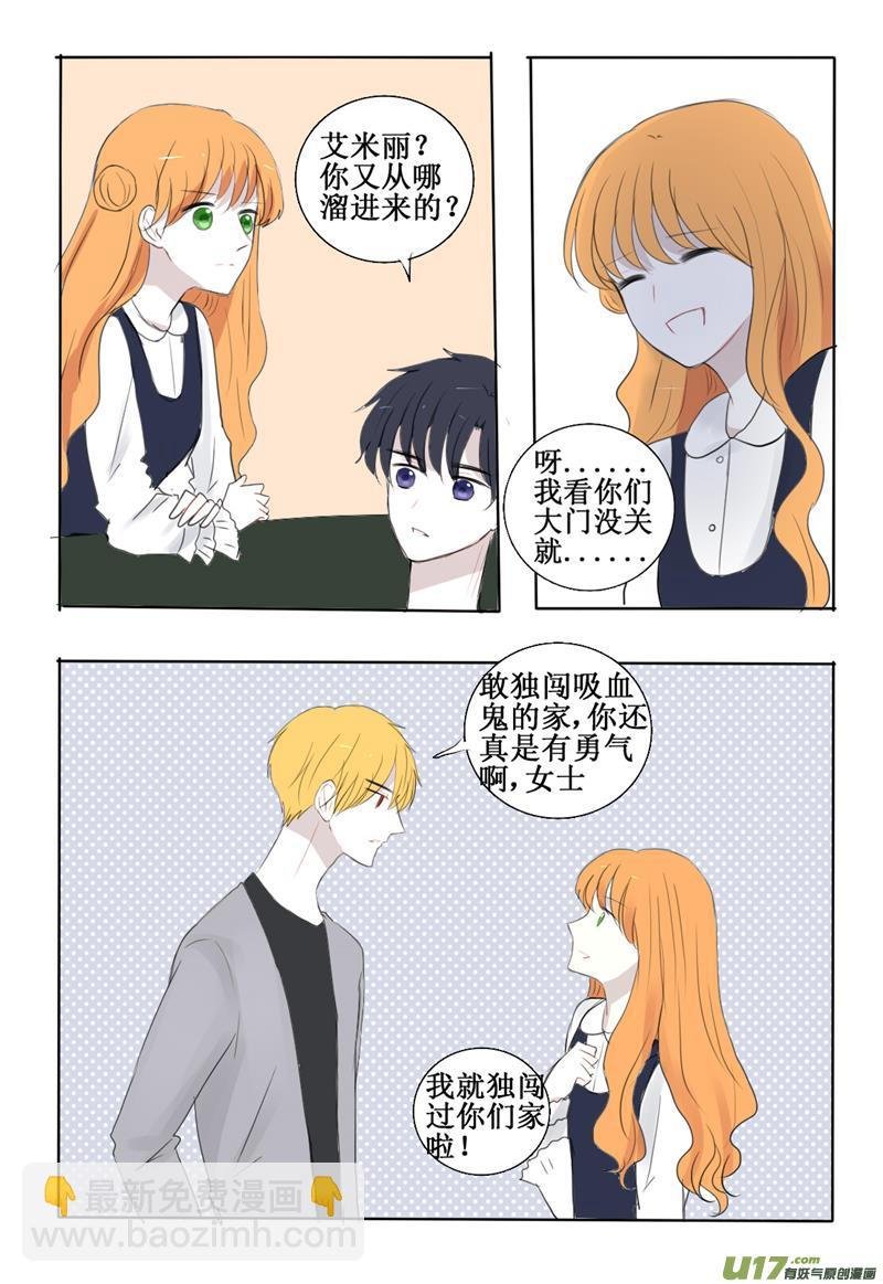 喜当妈究竟是何种感受