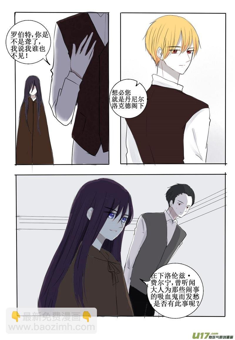 你所期望的样子