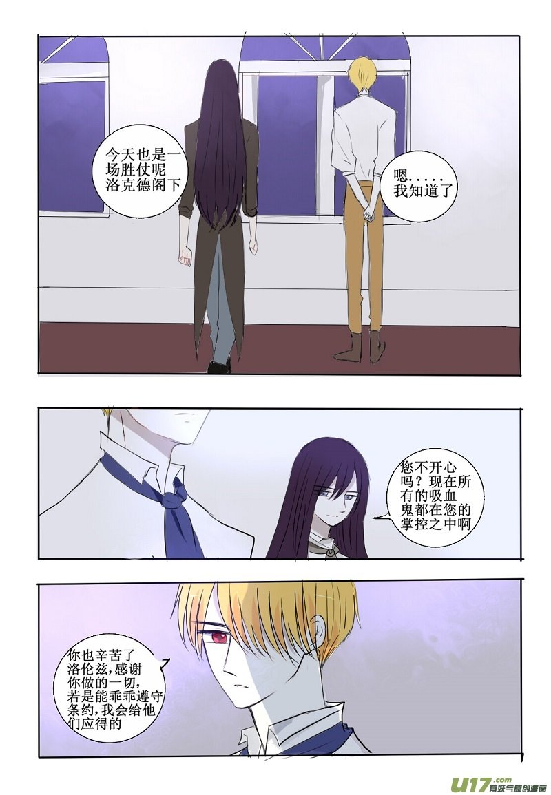 你所期望的样子