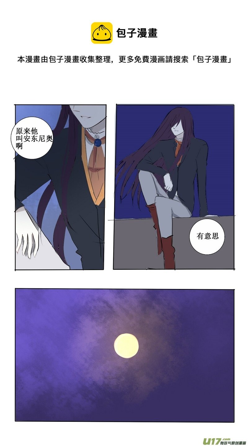 你所期望的样子