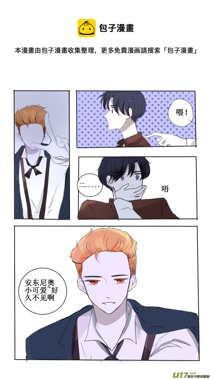关于家庭聚会