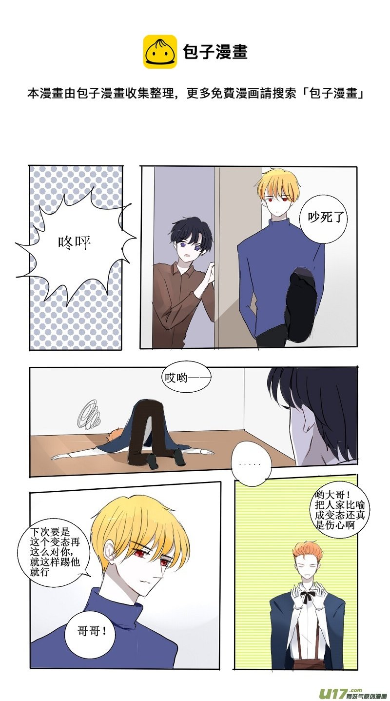 关于家庭聚会
