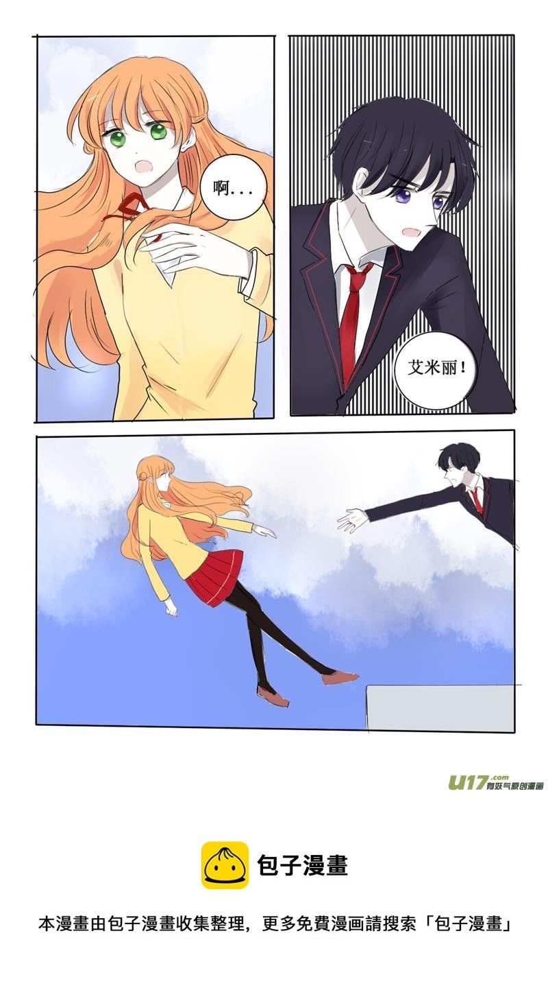 试探