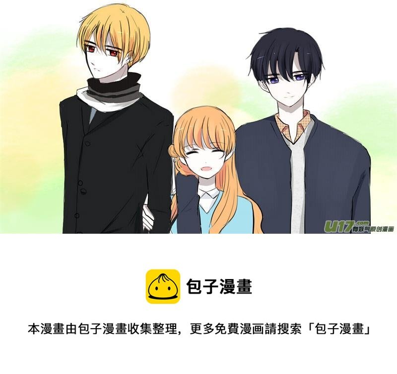 试探