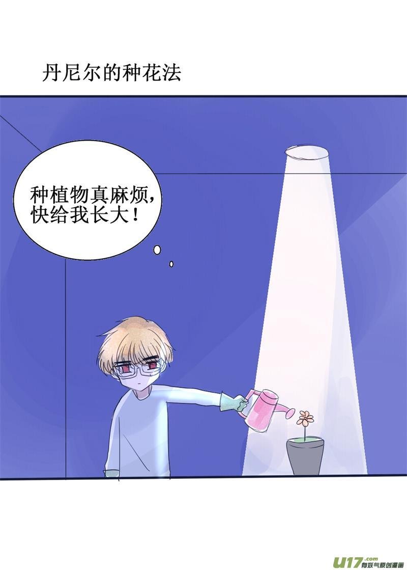 谁还不是个坑弟狂魔了