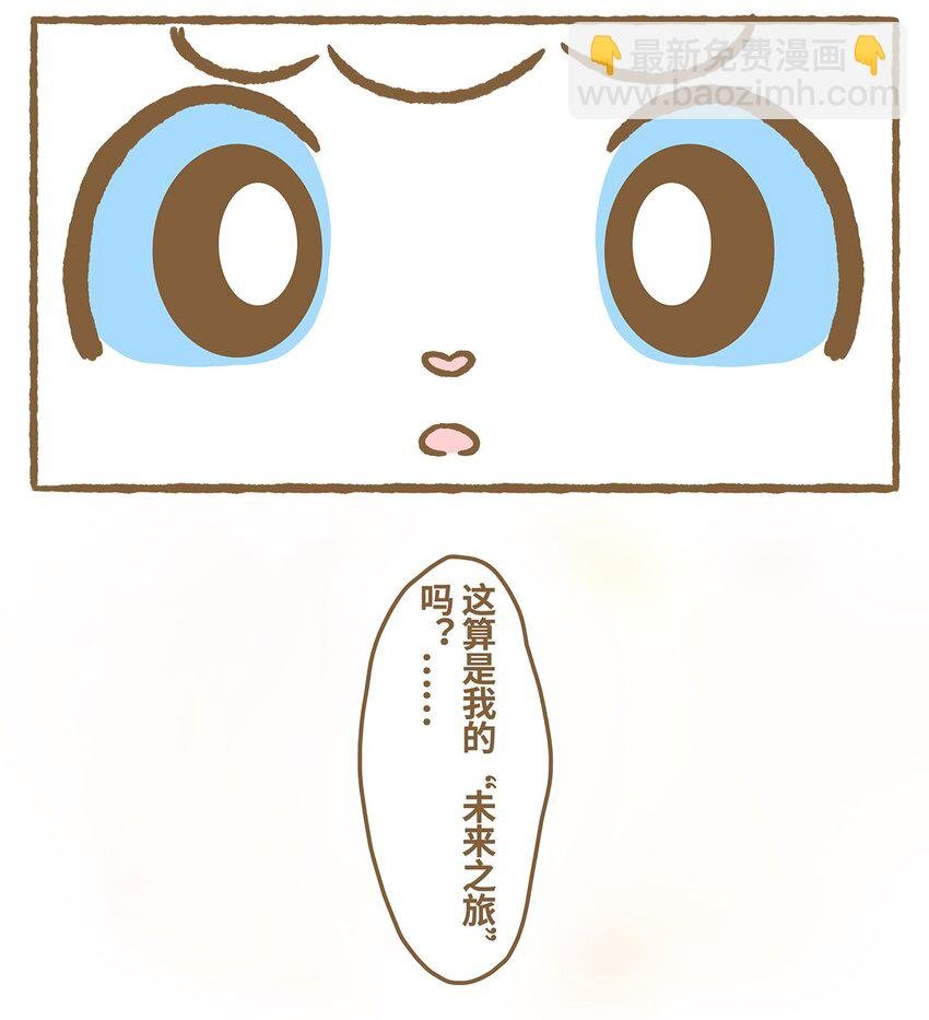 17 第17话