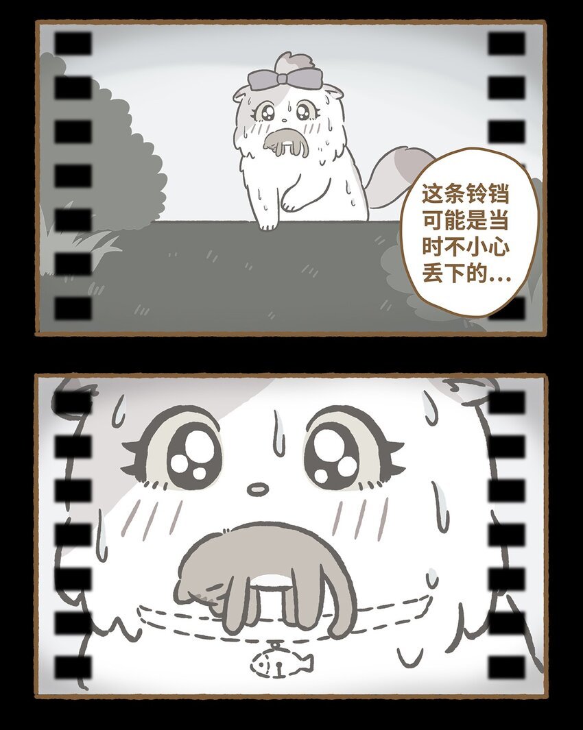 22 第22话
