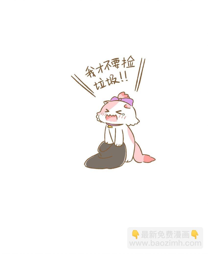 30 第30话