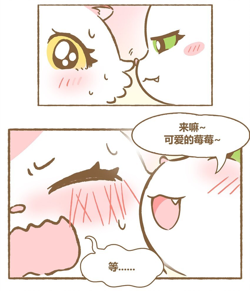 34 第34话