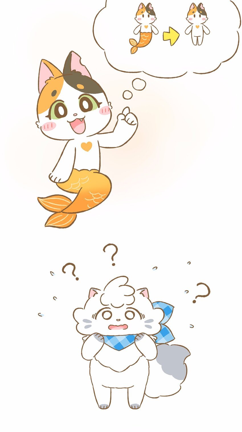39 第39话 美人鱼？