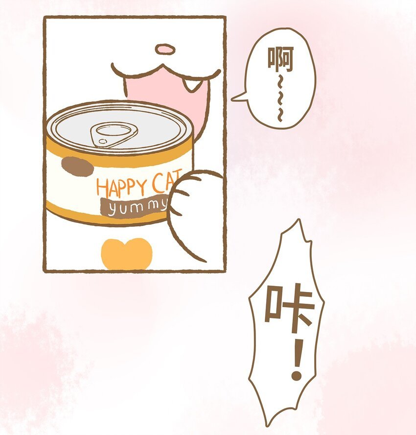 04 第4话