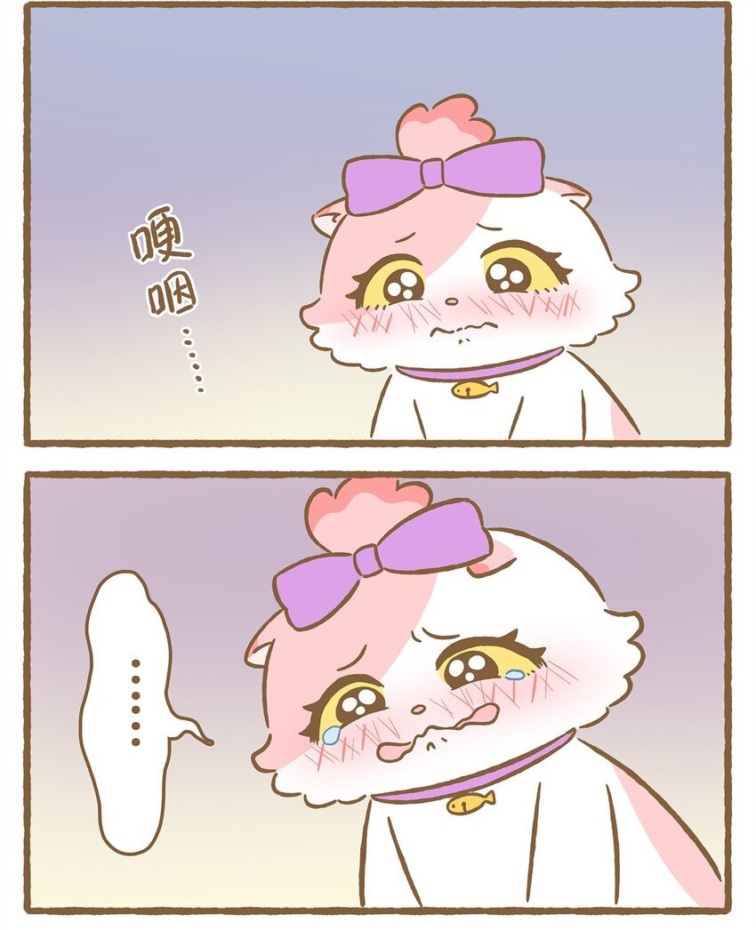 49 第49话 闪电