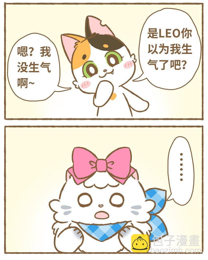 06 第6话