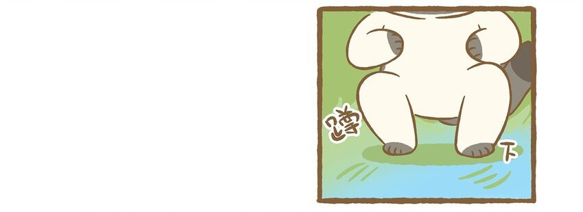 62 第62话 一起睡