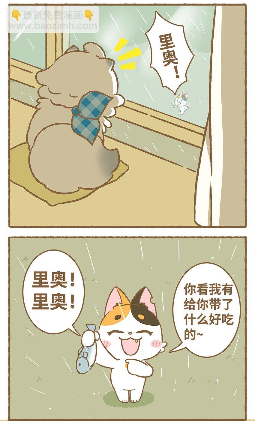07 第7话