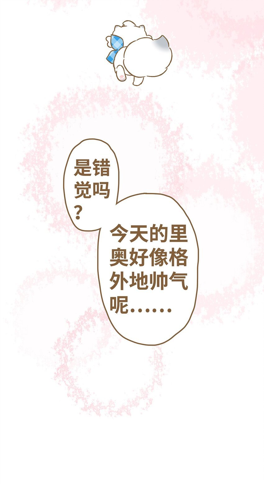 07 第7话
