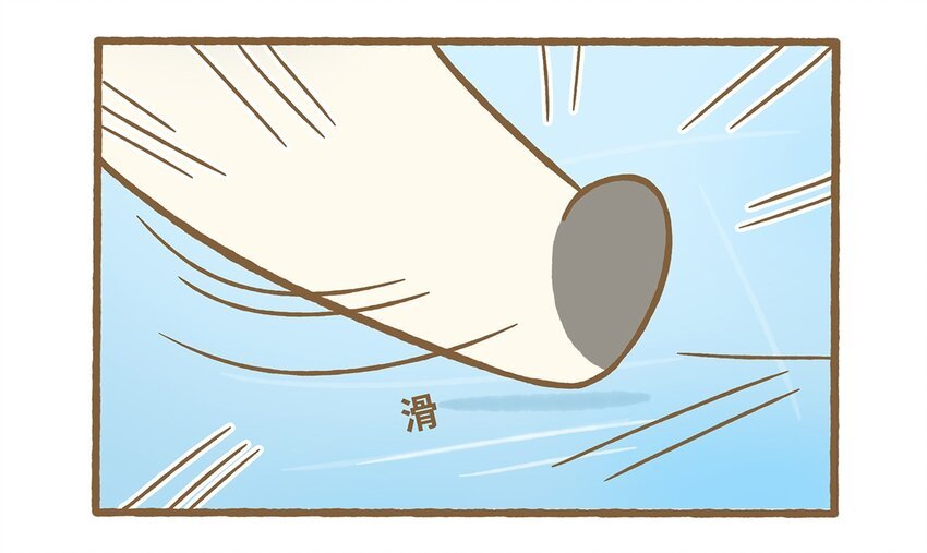 73 第73话 冰面行走