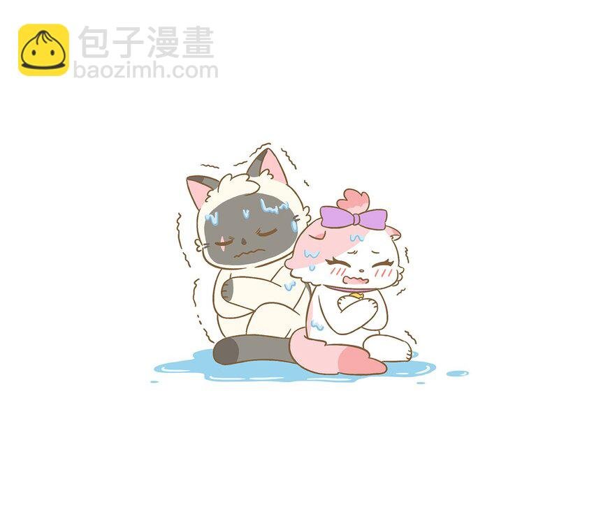 73 第73话 冰面行走