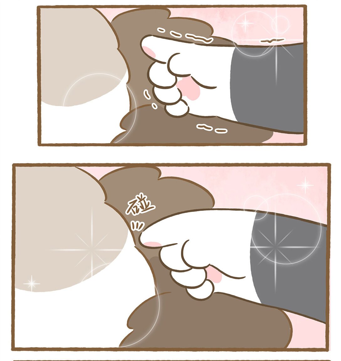 80 第80话 睡着的雪莱