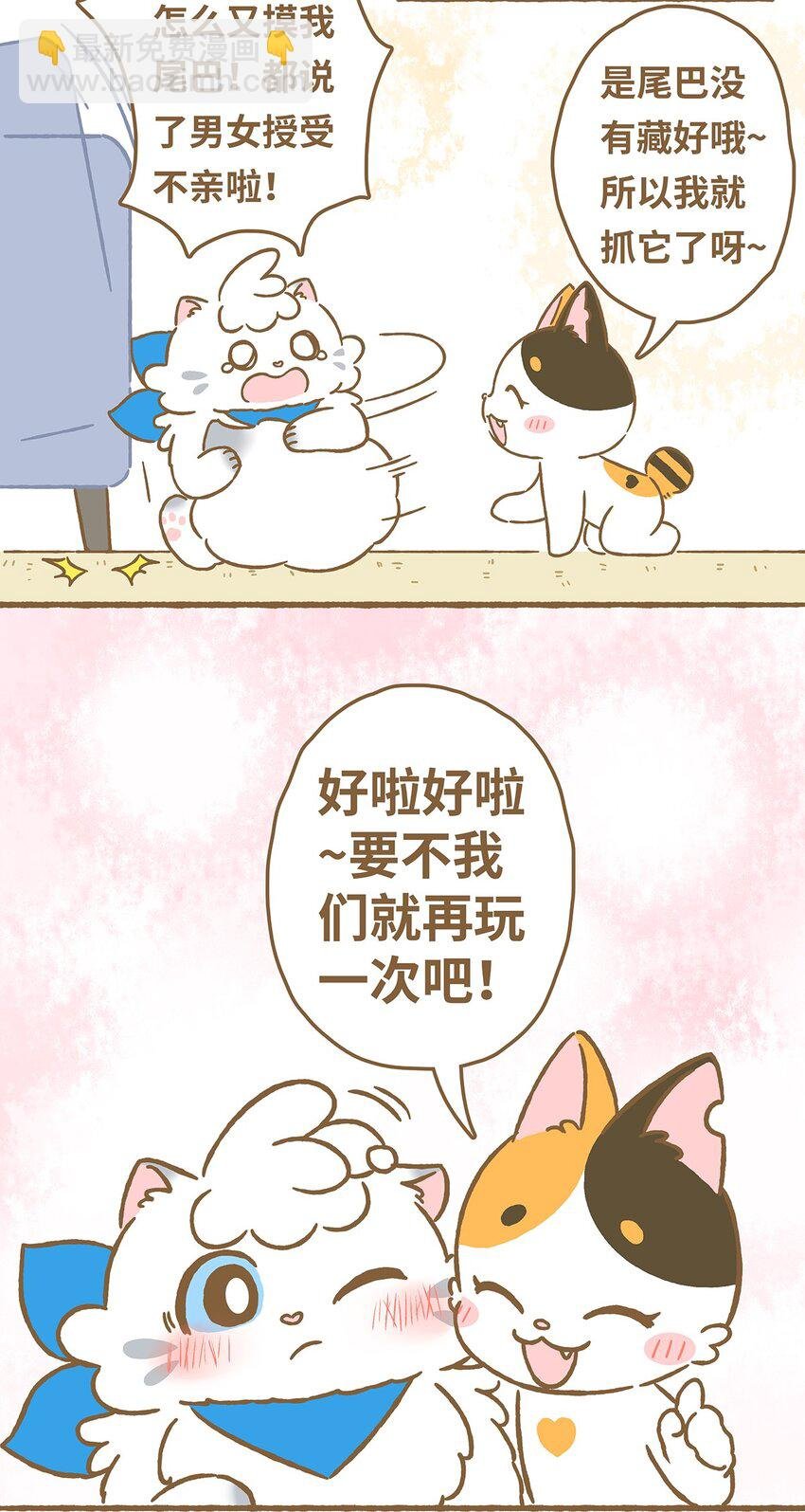 09 第9话