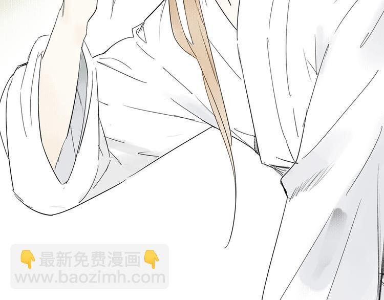序章 与你相遇的命运