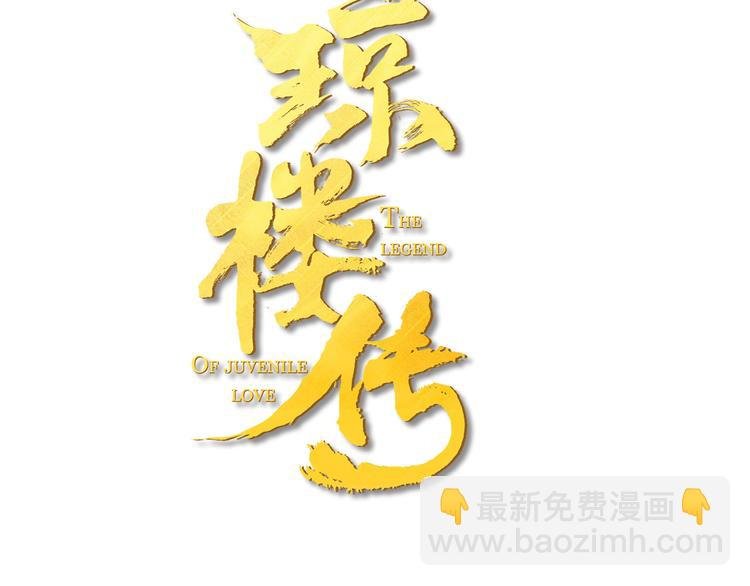 第9话 适得其反