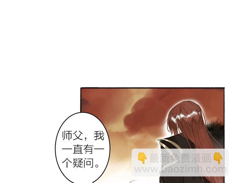 第9话 适得其反