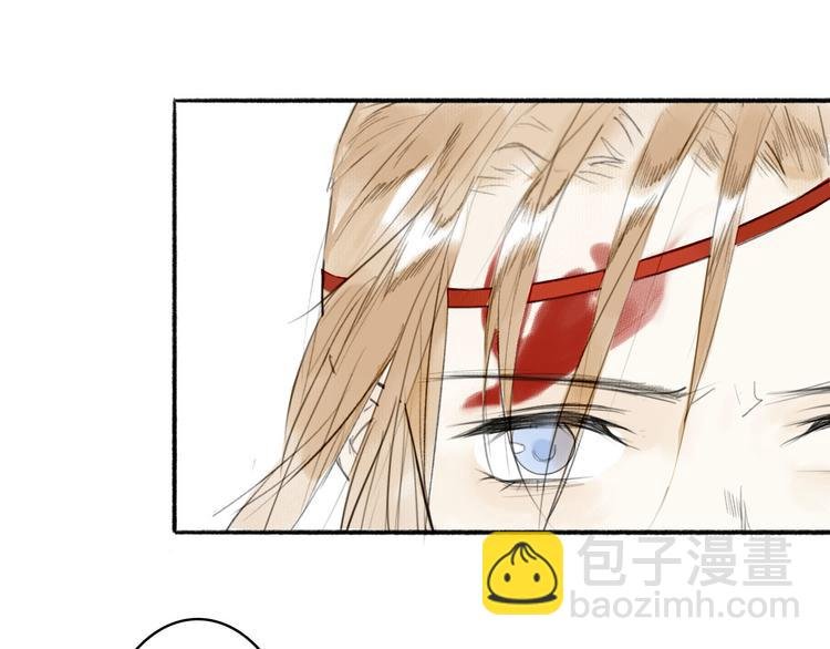 第9话 适得其反