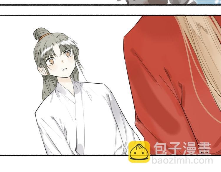 第9话 适得其反