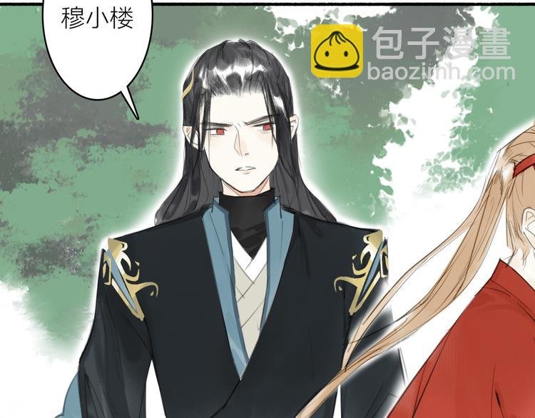 第9话 适得其反