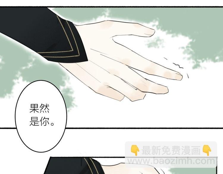 第9话 适得其反