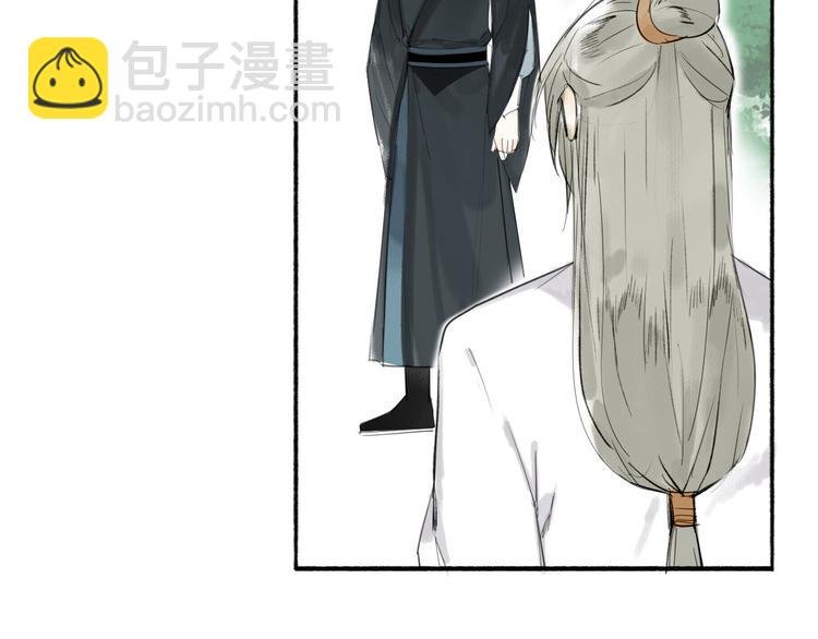 第9话 适得其反