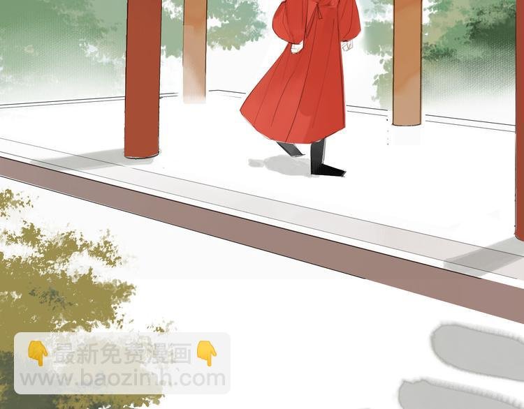第9话 适得其反