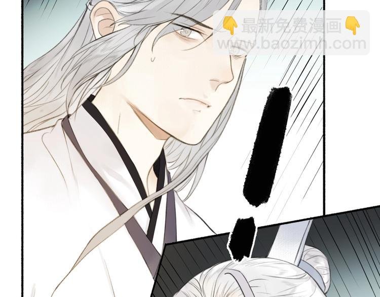 第95话 唐殷久之死