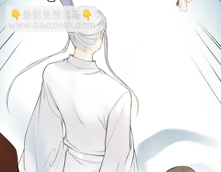 第95话 唐殷久之死