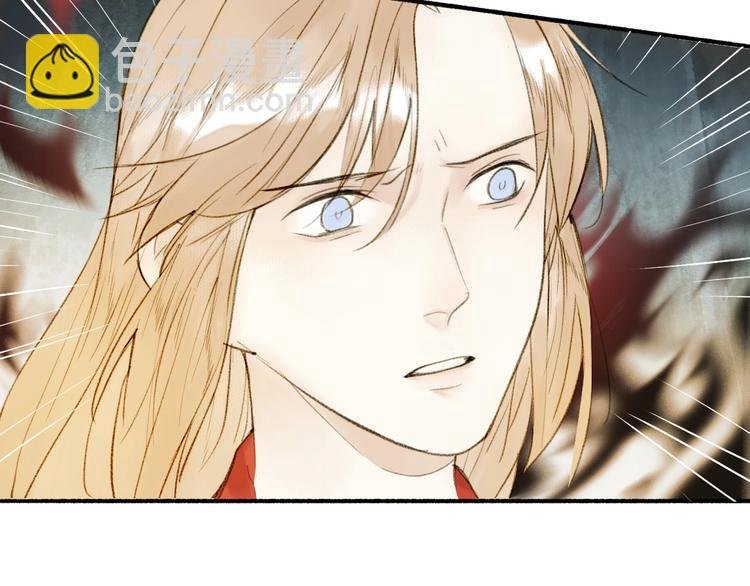 第95话 唐殷久之死