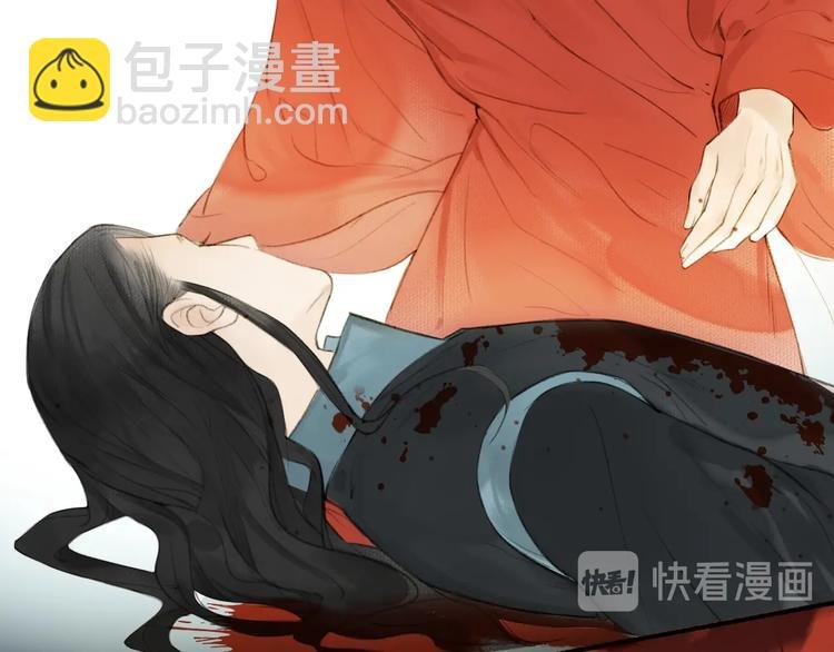 第95话 唐殷久之死
