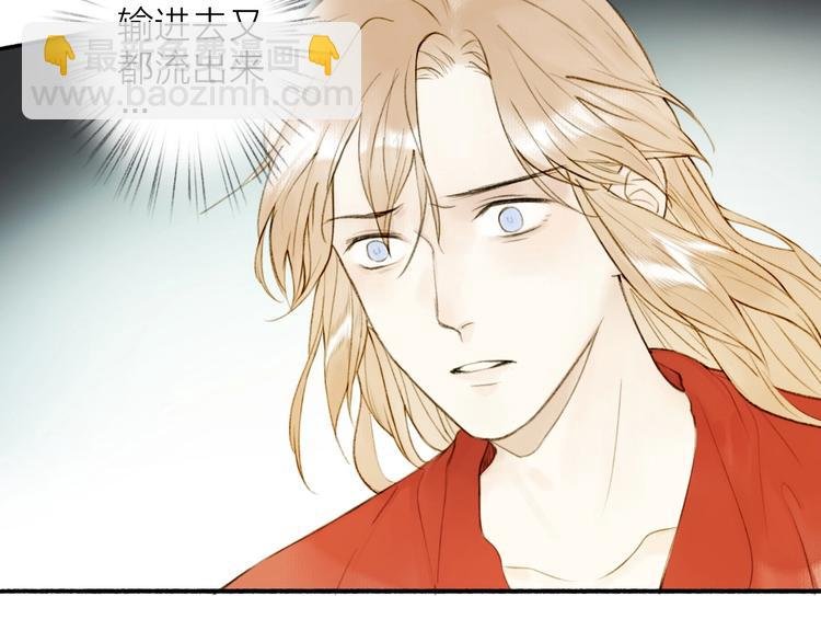 第95话 唐殷久之死